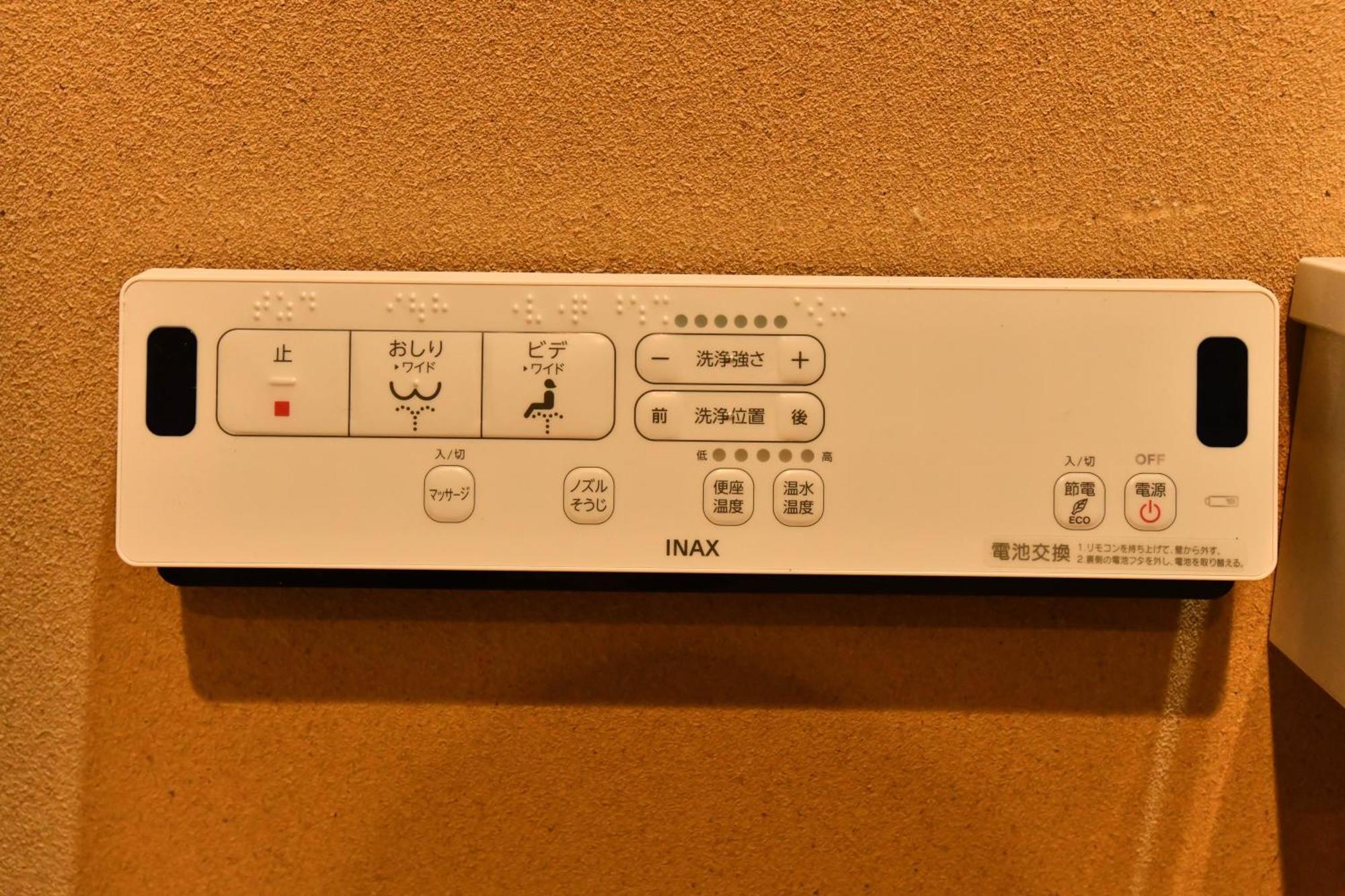 Ｆｌ　Ｈｏｕｓｅ浪速・桜畔 Hotel Osaka Exterior photo